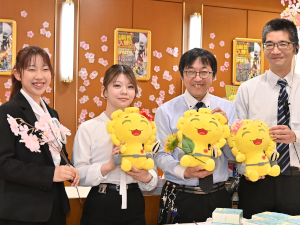 不二興業株式会社 総務／年休125日／残業5H以下／月給23万円