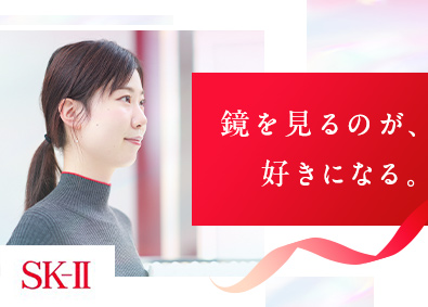 Ｐ＆Ｇプレステージ合同会社