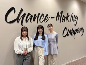 株式会社ウィルオブ・ワーク 事務職／未経験歓迎／年休125日／原則定時退社／定着率98％