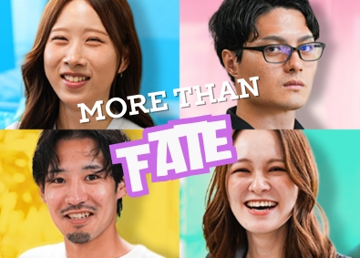 株式会社Ｃｒａｎｅ＆Ｉ 人材コーディネーター／幹部候補／未経験歓迎／年休125日以上