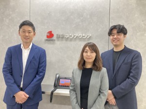 シナネンアクシア株式会社(シナネンホールディングス株式会社グループ) 人事労務／東証プライム上場G／年間休日123日／フレックス制