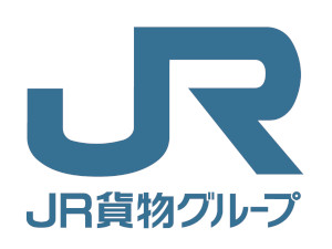 株式会社ジェイアール貨物・南関東ロジスティクス フォークリフトオペレーター／未経験歓迎・資格全額支援・社宅有