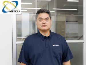 明管工業株式会社 （完全週休2日制の）事務職 ／賞与年3回＆平均150万円