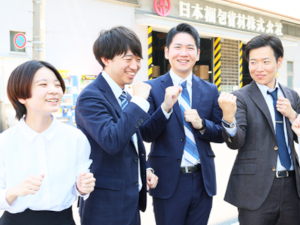 日本梱包資材株式会社 事務スタッフ／未経験歓迎／年休124日／残業月10H程度