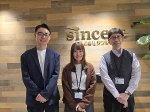 株式会社シンシア 資材調達／年休132日／残業ほぼ無／月給31万円超／土日祝休