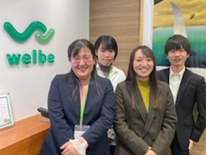 ウェルビー株式会社 人事労務／年休125日／土日祝休み／賞与年2回／残業少