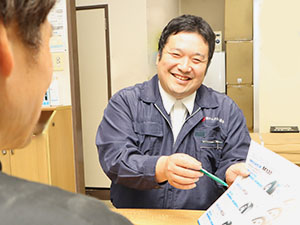 株式会社スエタイヤー商会 ルート営業／未経験歓迎／残業ほぼナシ／賞与年2回＆決算賞与