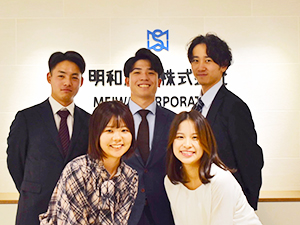 明和産業株式会社【プライム市場】 三菱系商社の営業職／第二新卒歓迎／月給25万円～／土日祝休み