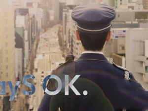 ＡＬＳＯＫ九州株式会社(ＡＬＳＯＫ株式会社100％出資) 誰もが知ってる商業施設や病院での警備（巡回＆受付）未経験OK