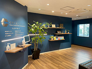 行政書士法人チェスター(税理士法人チェスターのグループ企業) 事務アシスタント／未経験可／実働7h／年休125日／残業なし