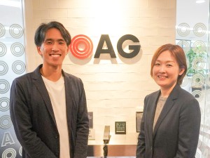 株式会社ＯＡＧビジコム(OAGコンサルティンググループ) 経理スタッフ（BPO）／年休126日／実働7h／転勤なし