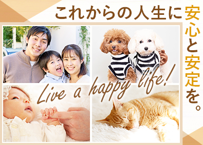 大東建託株式会社【プライム市場】 安定した未来を考えられる営業職／平均年収879万円／新人賞有