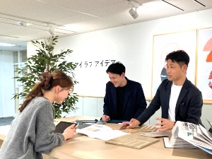 アイリスチトセ株式会社(アイリスグループ) 元請けメインの内装建築施工管理／オフィス・店舗の内装仕上げ