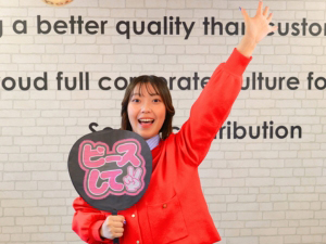 株式会社マーキュリー 広報／SNS運用・イベント企画／未経験歓迎／dorpr1F