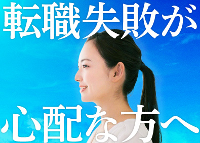 株式会社リクルートスタッフィング(リクルートグループ) マーケ・広報アシなど（大手案件・直接雇用実績多数／土日祝休）