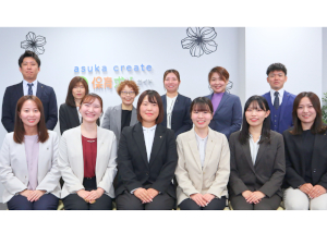 株式会社アスカクリエート 保育人材コーディネーター／未経験歓迎／土日祝休み／賞与6カ月