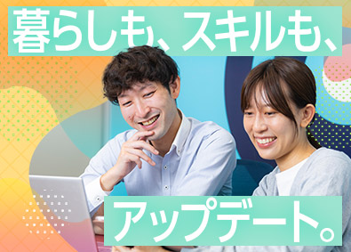 ランスタッド株式会社【randstad technologies／エンジニア事業部】