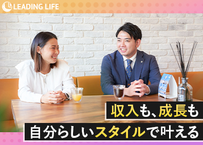 リーディングライフ株式会社 不動産の反響営業／月給25万円～／年休120日以上／学歴不問