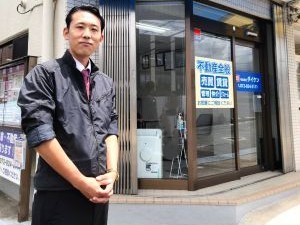 株式会社ダイケン 不動産営業スタッフ／月給32.8万円～／完休2日／未経験歓迎