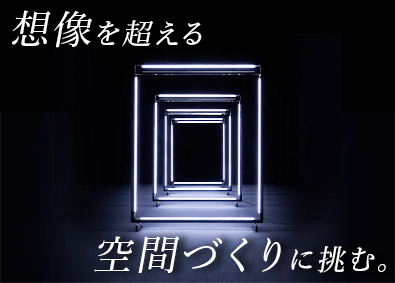 株式会社平和マネキン 空間デザインの企画営業／未経験歓迎／年休120日／土日祝休み