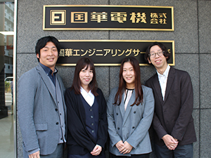 国華電機株式会社 PCソフトウェアエンジニア／基本定時／賞5.5月／年休127