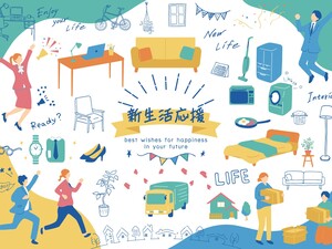 株式会社ワオ・コーポレーション スクールマネージャー／転勤なし／年休実質120日／未経験歓迎