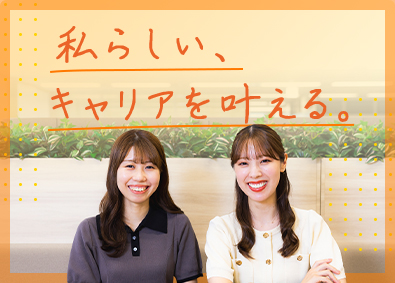 三井不動産レジデンシャルリース株式会社(三井不動産グループ) 事務職／未経験歓迎／年休123日／土日祝休／在宅勤務制度有