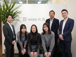 株式会社大五 商社のルート営業／関西NO.1パナソニック代理店／土日祝休
