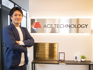 エーステクノロジー株式会社 「売る営業」じゃない！「買う営業」／年休125日＆月30万～