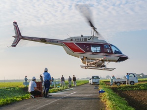 株式会社ヘリサービス 官公庁向けヘリサービスのルート営業／未経験OK／年休125日