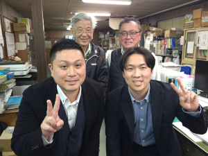 三和化研工業株式会社 ルート営業／未経験歓迎／年休125日以上／残業ほぼなし