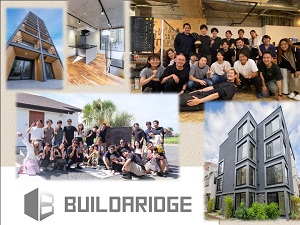 株式会社ビルダリッジ 建築CADオペレーター／年休130日／賞与3回／ブランクOK