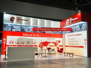 株式会社エキスポインターナショナル イベントブースの製作／未経験歓迎／年間休日123日／土日祝休