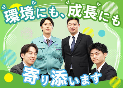小島電機工業株式会社 電設資材のルート営業／未経験歓迎／賞与6.98カ月／土日祝休