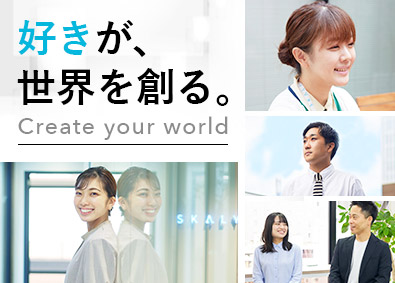 スカリー株式会社 ショートドラマ制作のディレクター／新部署のコアメンバー