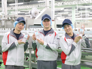 アイリスオーヤマ株式会社 製造総合職／未経験歓迎／年休最大180日／採用面接会 開催中