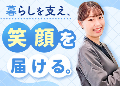 株式会社エムデジ 携帯ショップの接客販売／年休120日／手当充実／残業少なめ