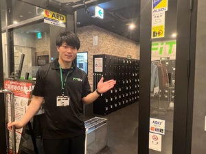 株式会社快活フロンティア(AOKIホールディングス) 統括マネジャー候補／AOKI子会社／退職金制度あり