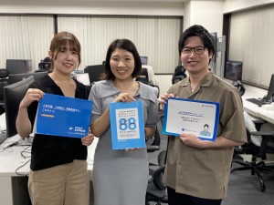 株式会社エスアイ・システム 総務スタッフ／札幌・大通駅近／土日祝休／資格支援有／未経験可