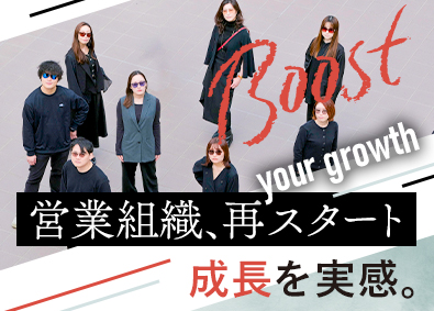 株式会社LillyHoldings Webマーケティング商材の提案営業／年休129日／土日祝休み