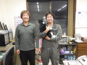 有限会社日東防疫 衛生管理スタッフ／未経験・ブランク可／決算賞与有／残業少なめ