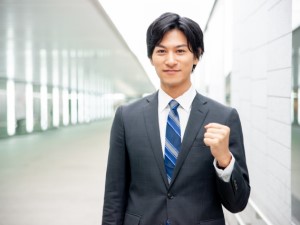 洸城工業株式会社 飛び込みなしの営業職／未経験歓迎／月給25万円以上／日曜休み