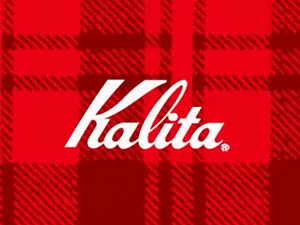 株式会社カリタ 日本で唯一のコーヒー機器メーカー／土日祝休／残業なし／総合職