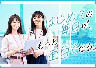 株式会社クロニクル IT・ゲームエンジニア／未経験歓迎／面接1回／年休125日