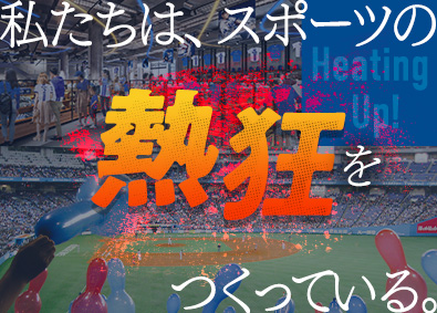 株式会社レッツ