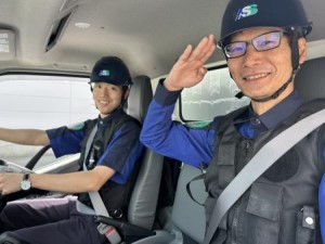 株式会社アサヒセキュリティ(セコムグループ) 現金輸送／未経験歓迎／昨年賞与実績最大4.8カ月／手当充実