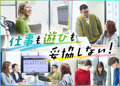 アジアンウエイ株式会社(古賀ホールディングス) 完全反響型営業／未経験歓迎／賞与6～8カ月支給／リモート商談