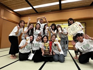 株式会社キノシタ林業 サポート事務／未経験OK／岡山営業所オープニングスタッフ