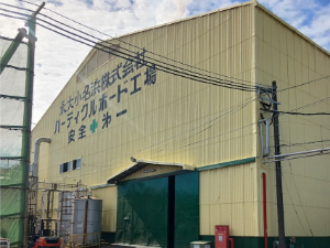 永大小名浜株式会社(永大産業グループ) 電気技術職／未経験歓迎／転勤なし／退職金制度／週休2日制