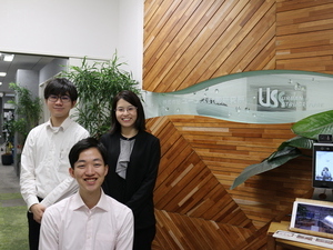 株式会社ユーエス計画研究所 営業事務／未経験歓迎／賞与年2回／当社独自の福利厚生が魅力